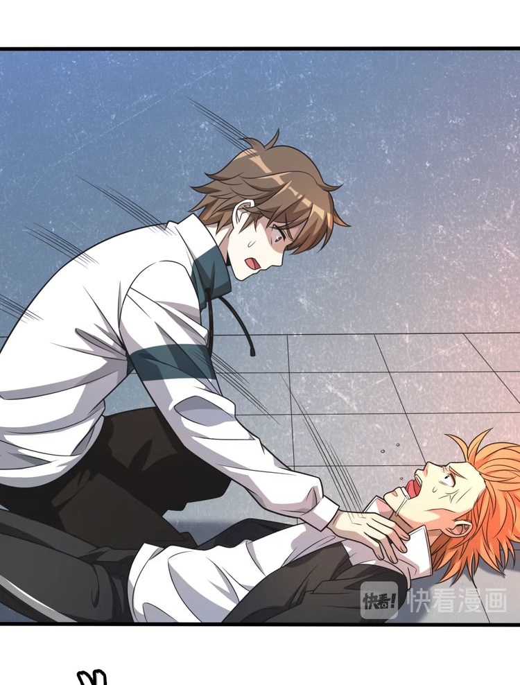 Reborn Doctor Chapter 09 Gambar 19